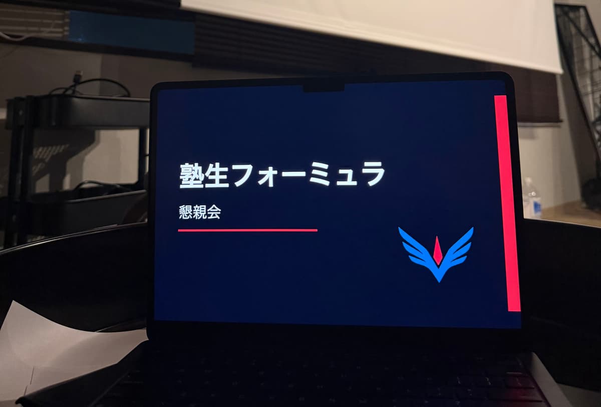 全体説明会＆サーキット視察・カート大会